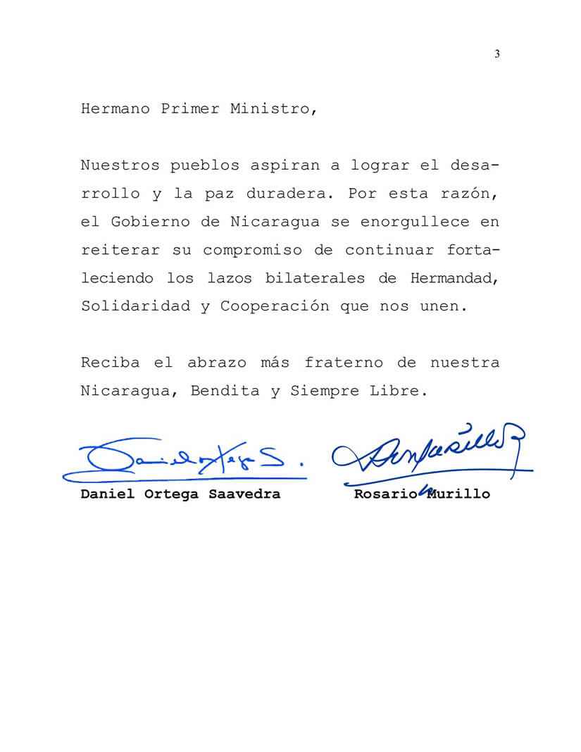 mensaje-belice-independencia
